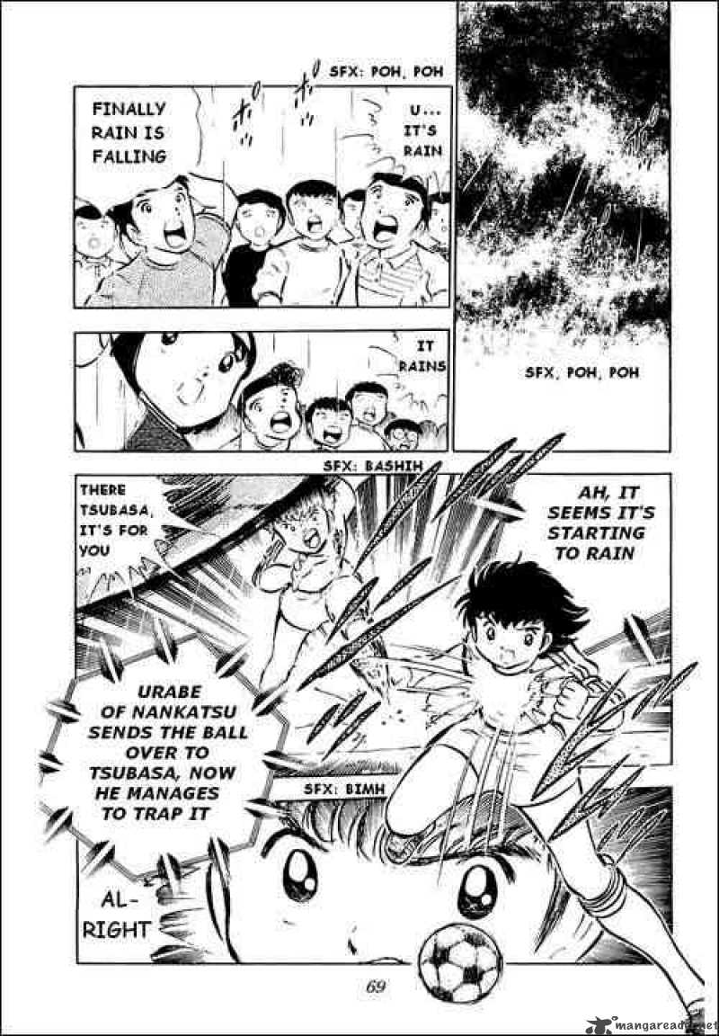 captain_tsubasa_31_24