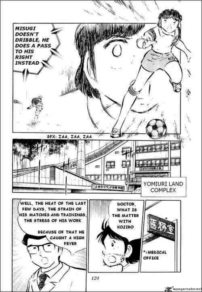 captain_tsubasa_32_19