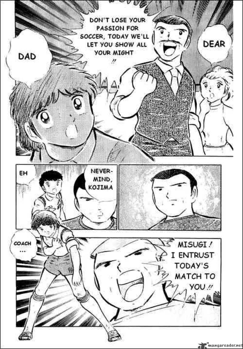 captain_tsubasa_33_6