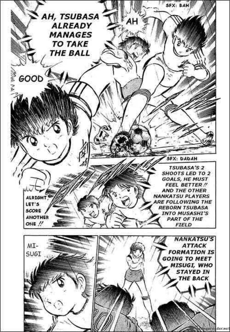 captain_tsubasa_33_9