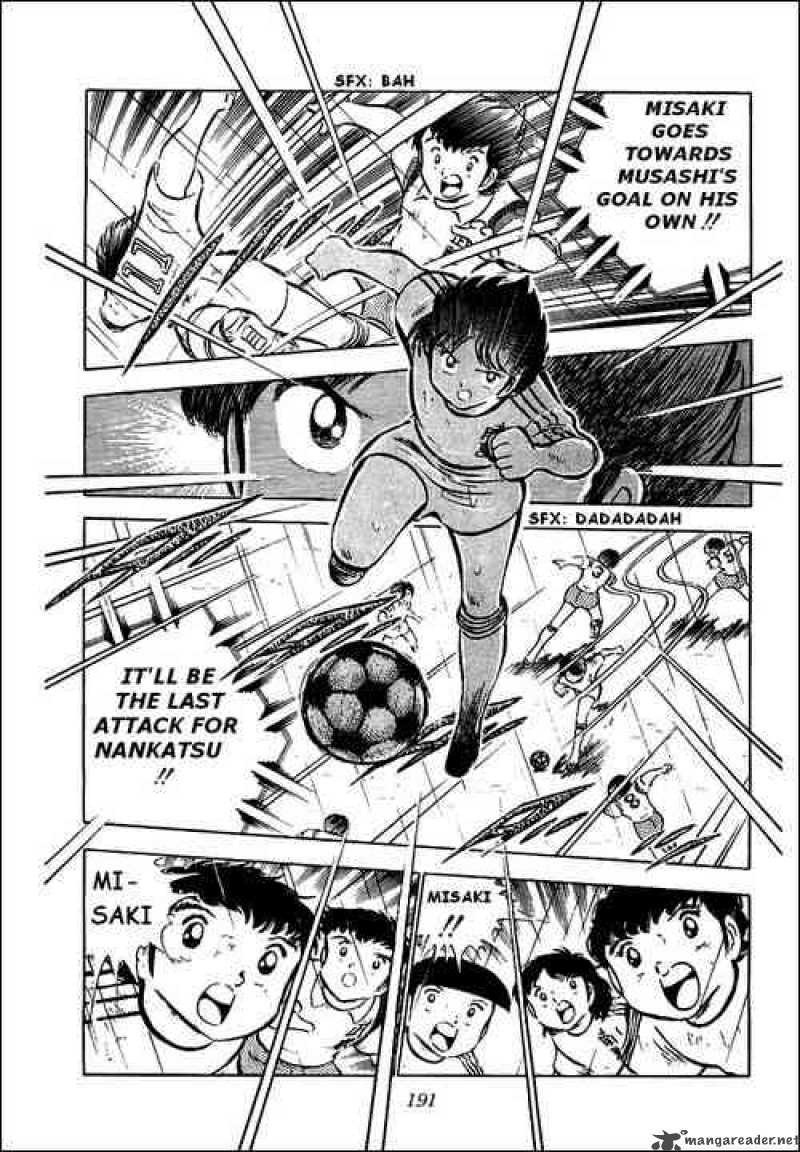 captain_tsubasa_34_17