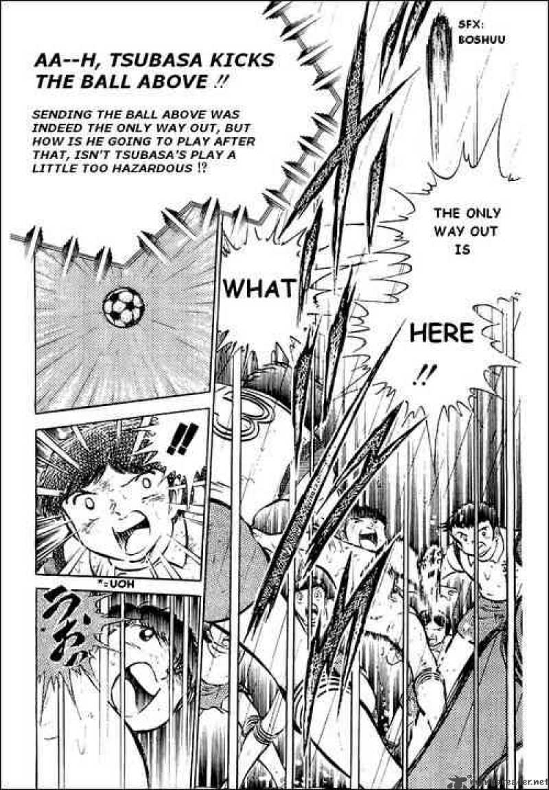 captain_tsubasa_34_25