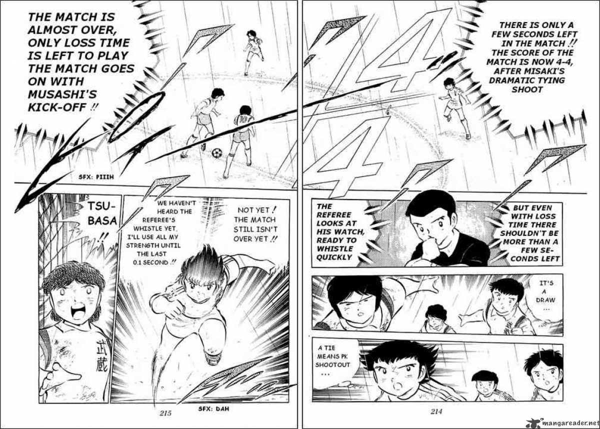 captain_tsubasa_34_33