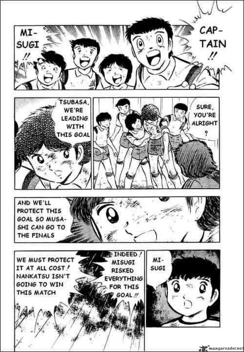 captain_tsubasa_34_4