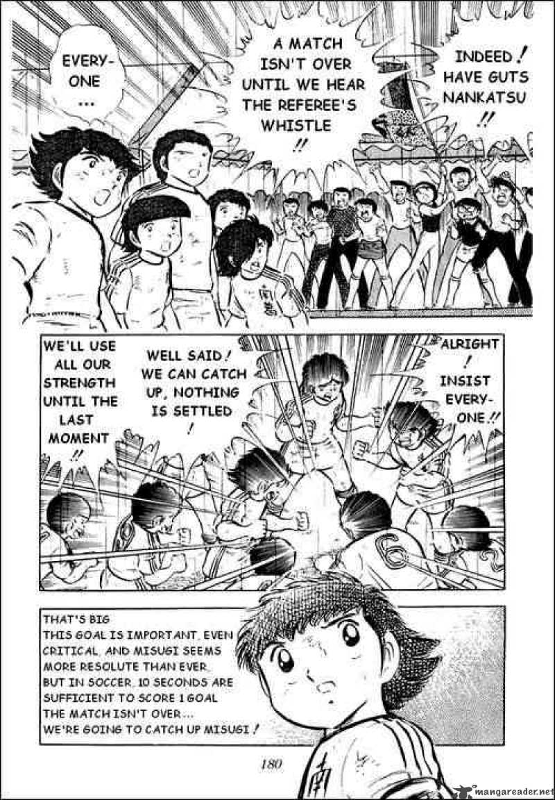 captain_tsubasa_34_6