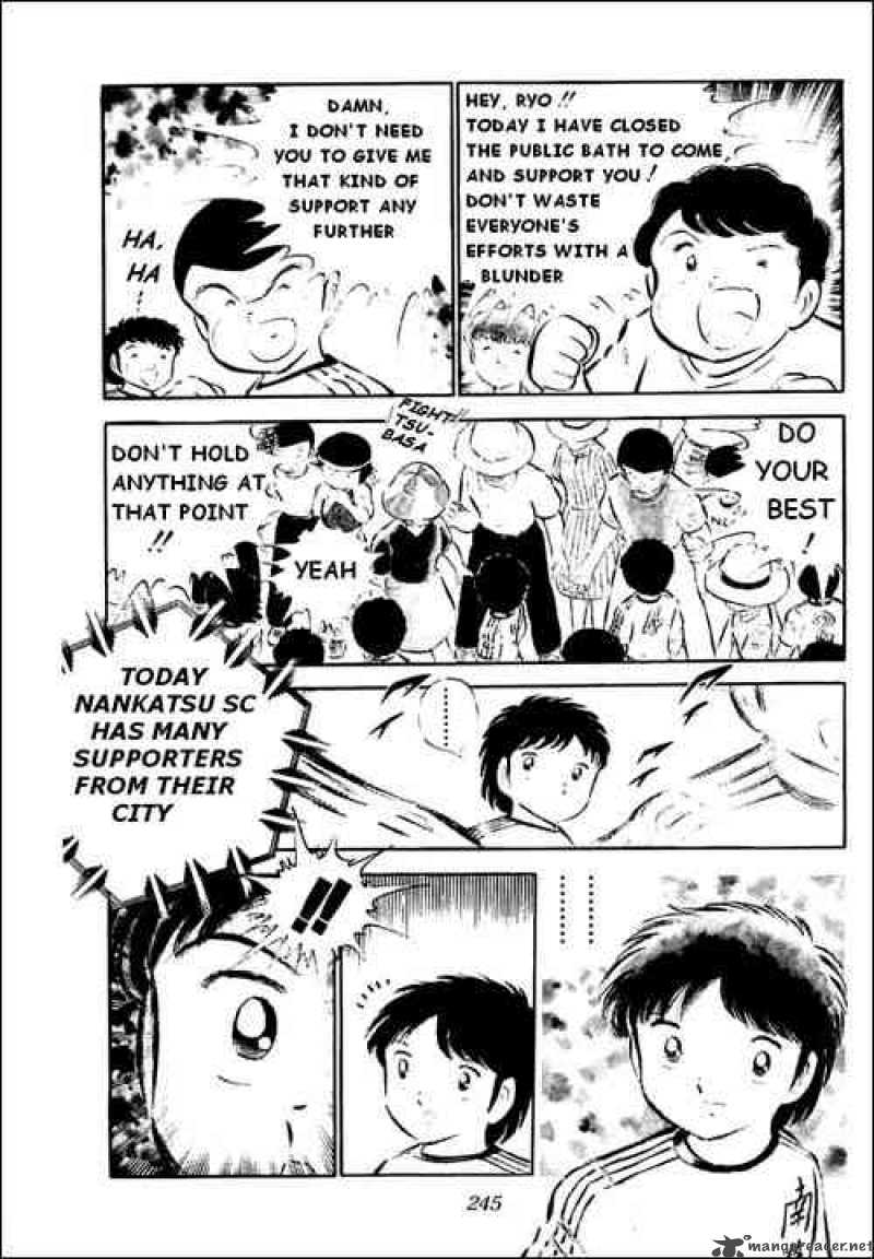 captain_tsubasa_35_11