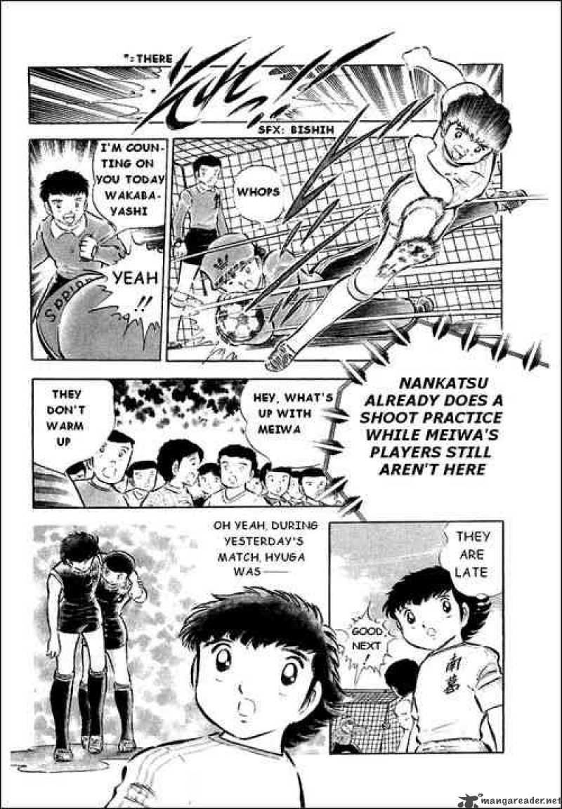 captain_tsubasa_35_14