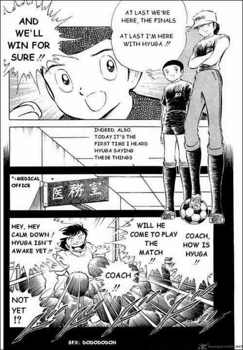 captain_tsubasa_35_19