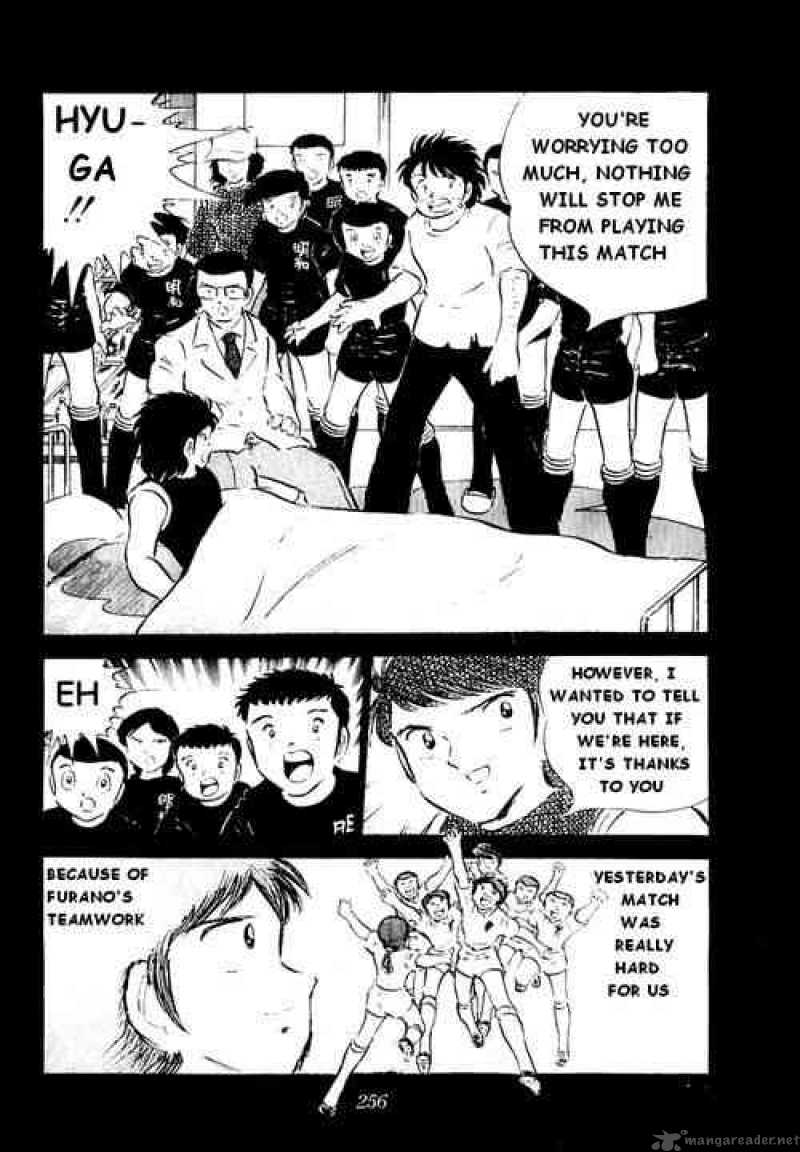 captain_tsubasa_35_21