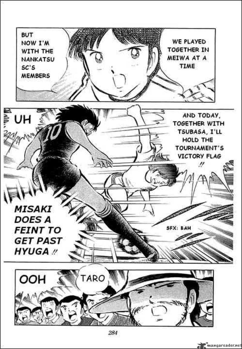 captain_tsubasa_36_11