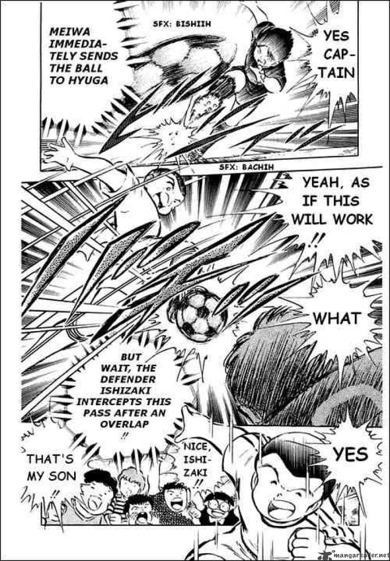 captain_tsubasa_36_18