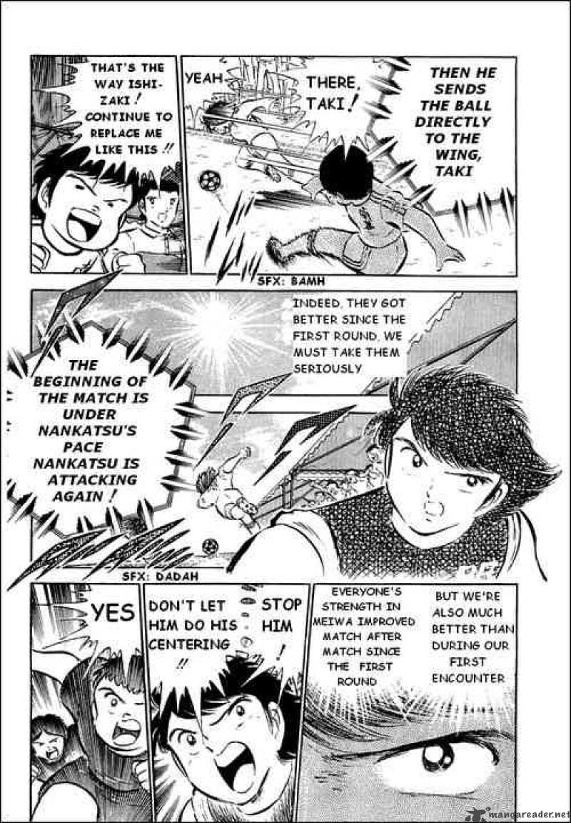 captain_tsubasa_36_19