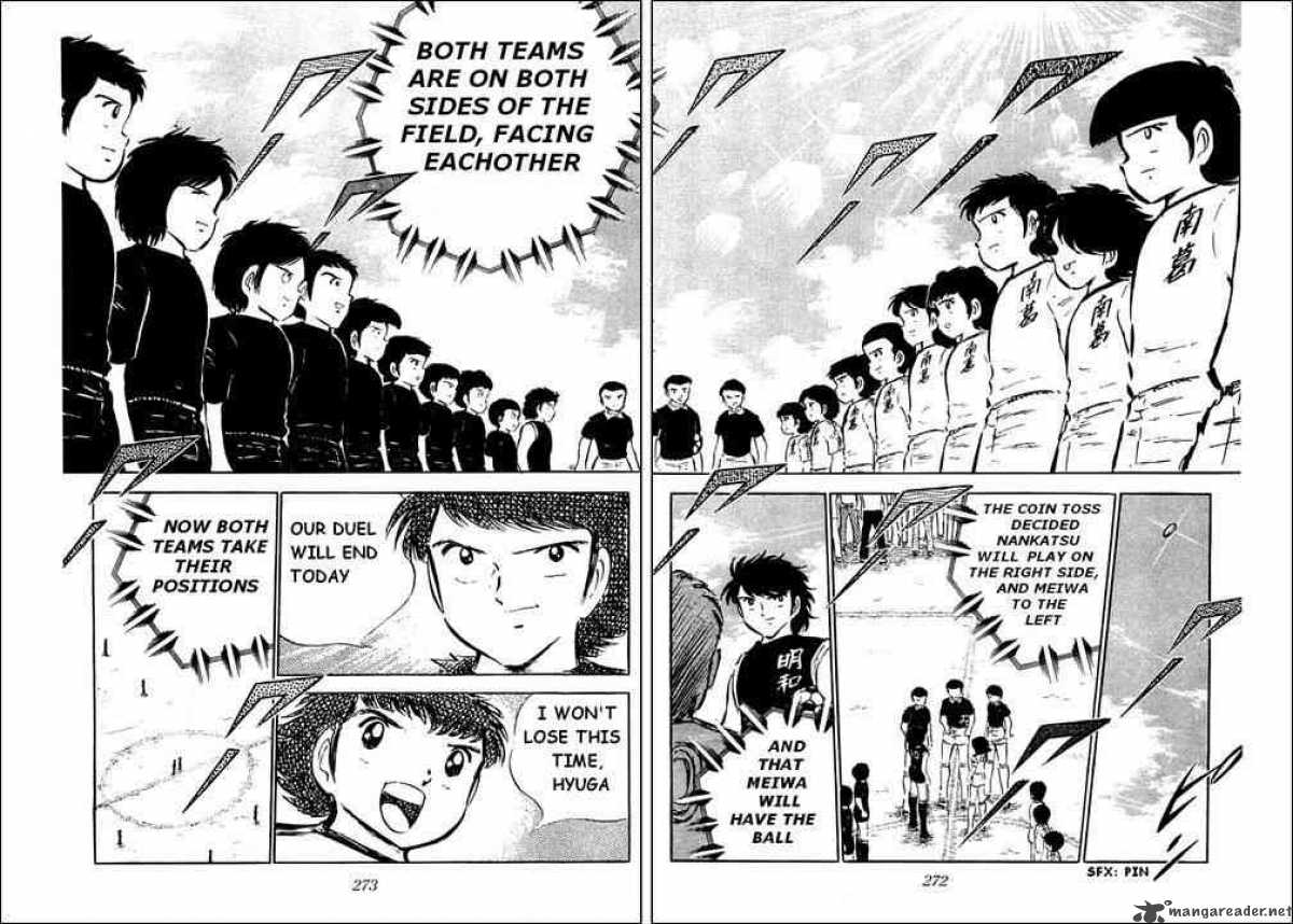 captain_tsubasa_36_2