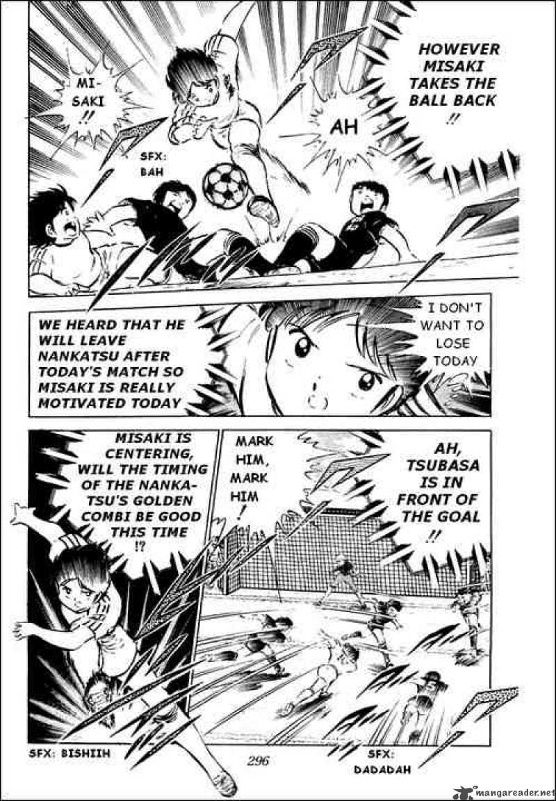 captain_tsubasa_36_21