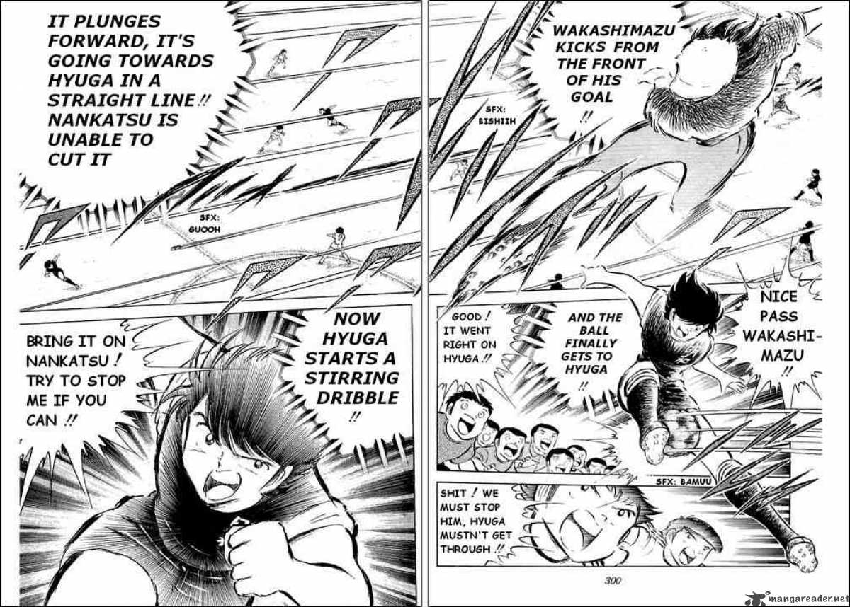 captain_tsubasa_36_25