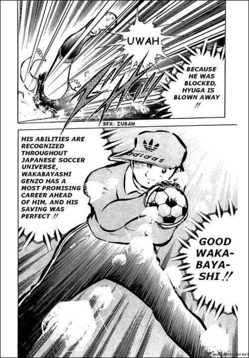 captain_tsubasa_36_31