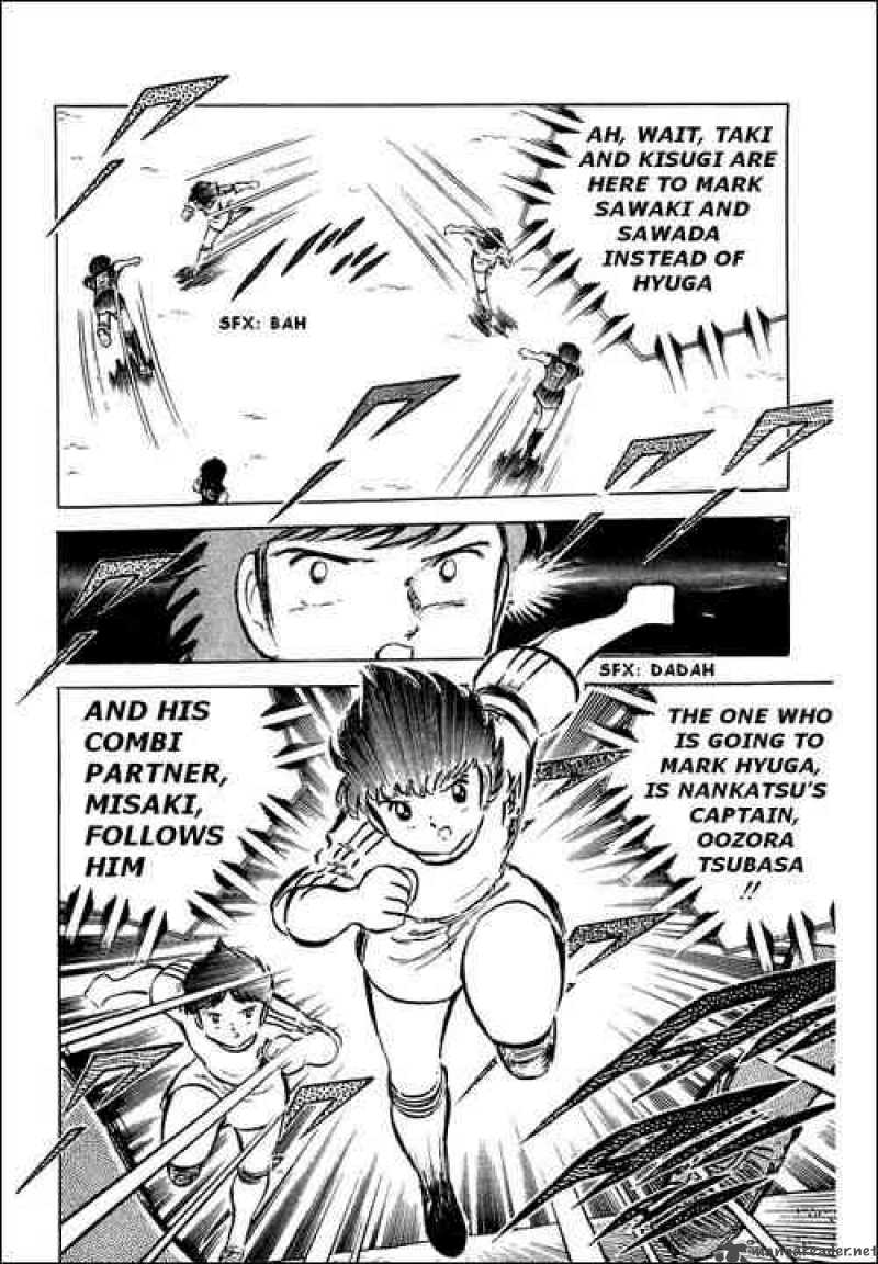 captain_tsubasa_36_6