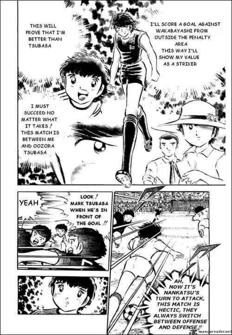 captain_tsubasa_37_23