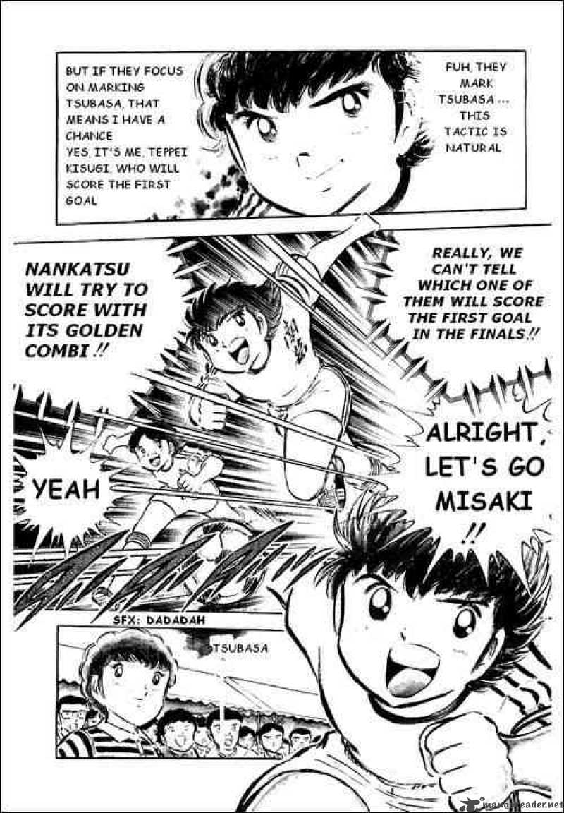 captain_tsubasa_37_24