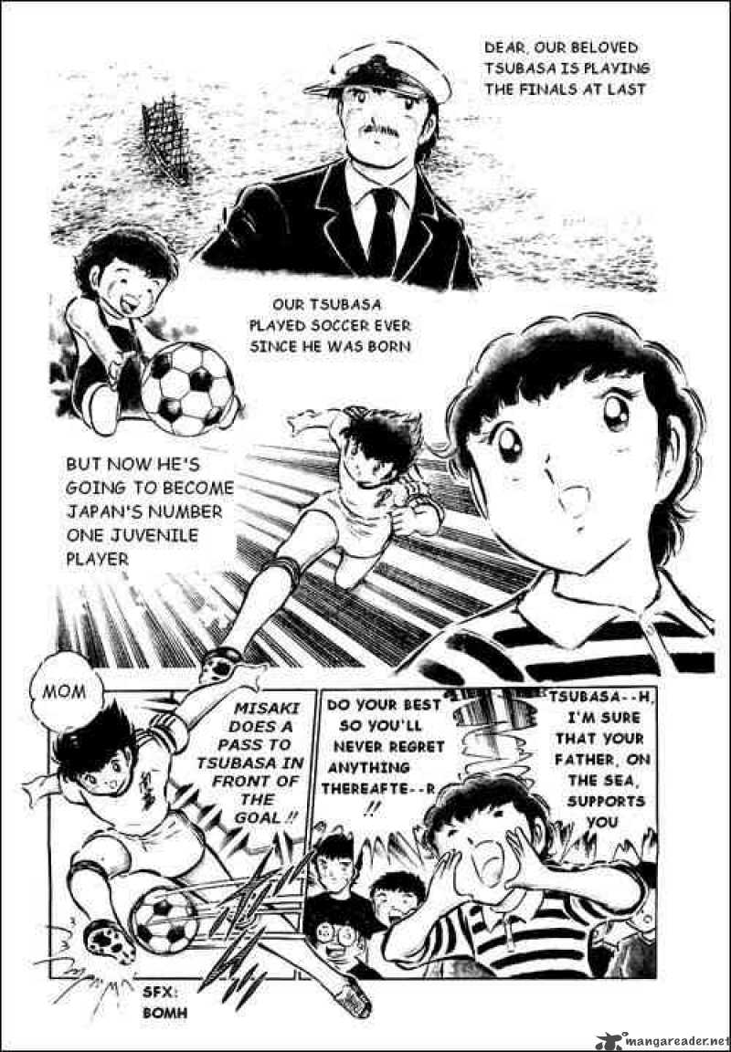 captain_tsubasa_37_25