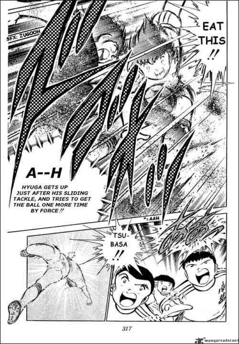 captain_tsubasa_37_5