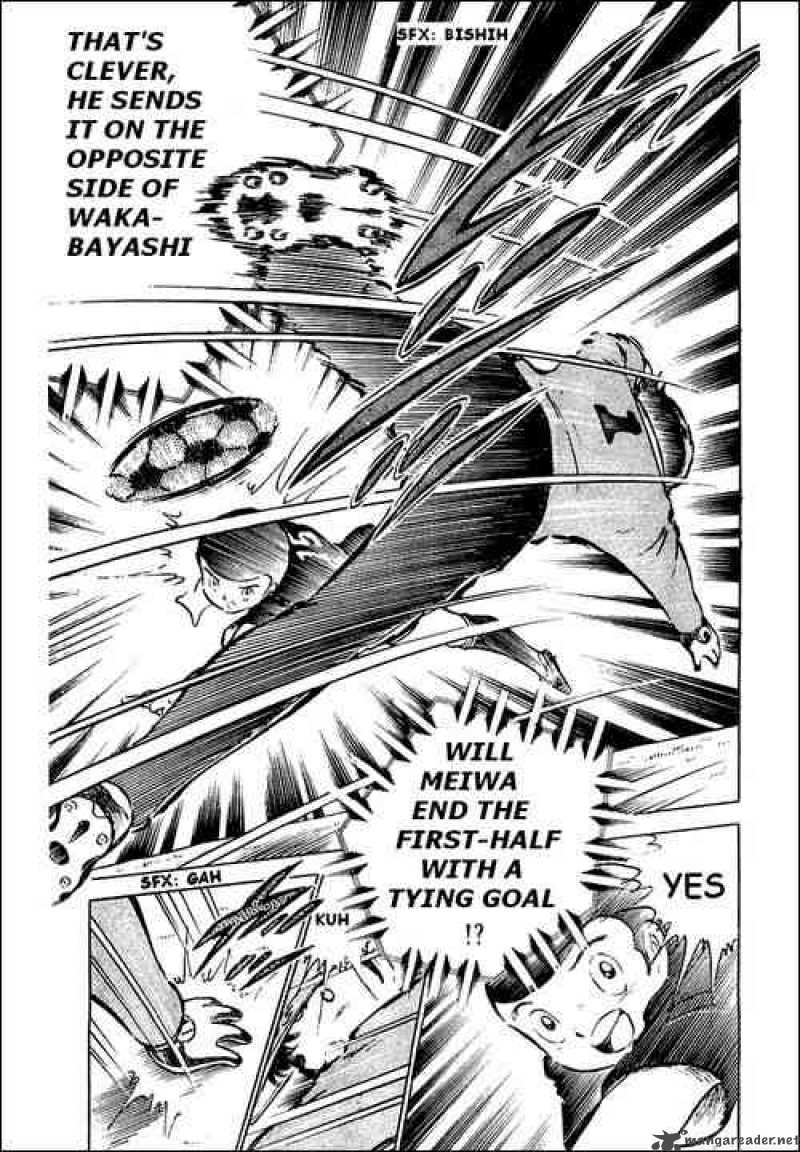 captain_tsubasa_38_33