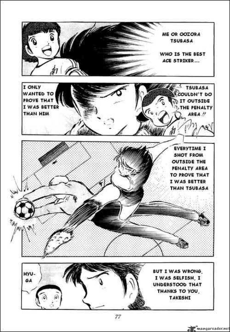 captain_tsubasa_39_10