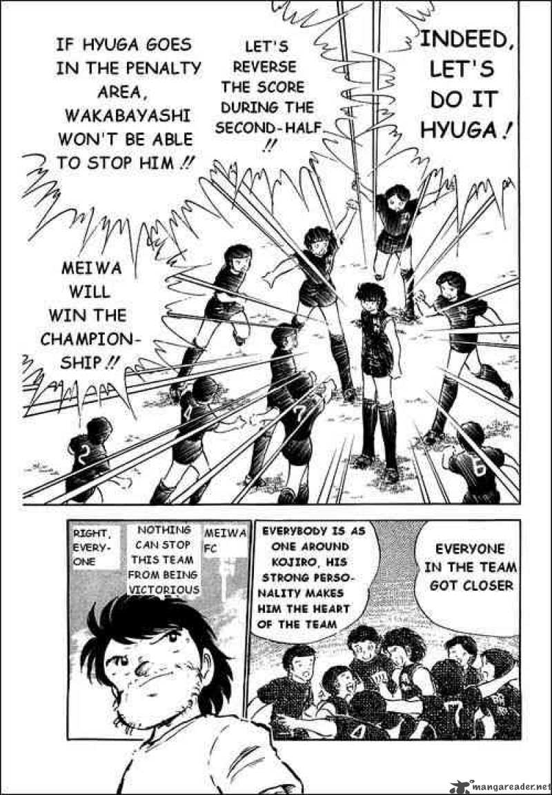 captain_tsubasa_39_12