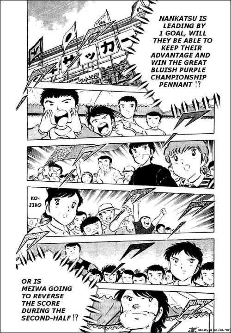 captain_tsubasa_39_16