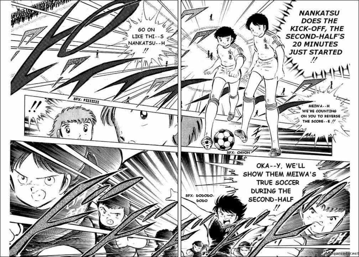 captain_tsubasa_39_17