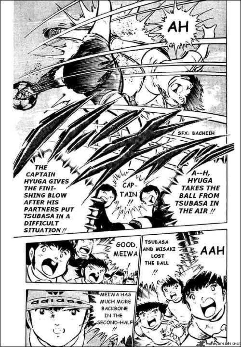 captain_tsubasa_39_23