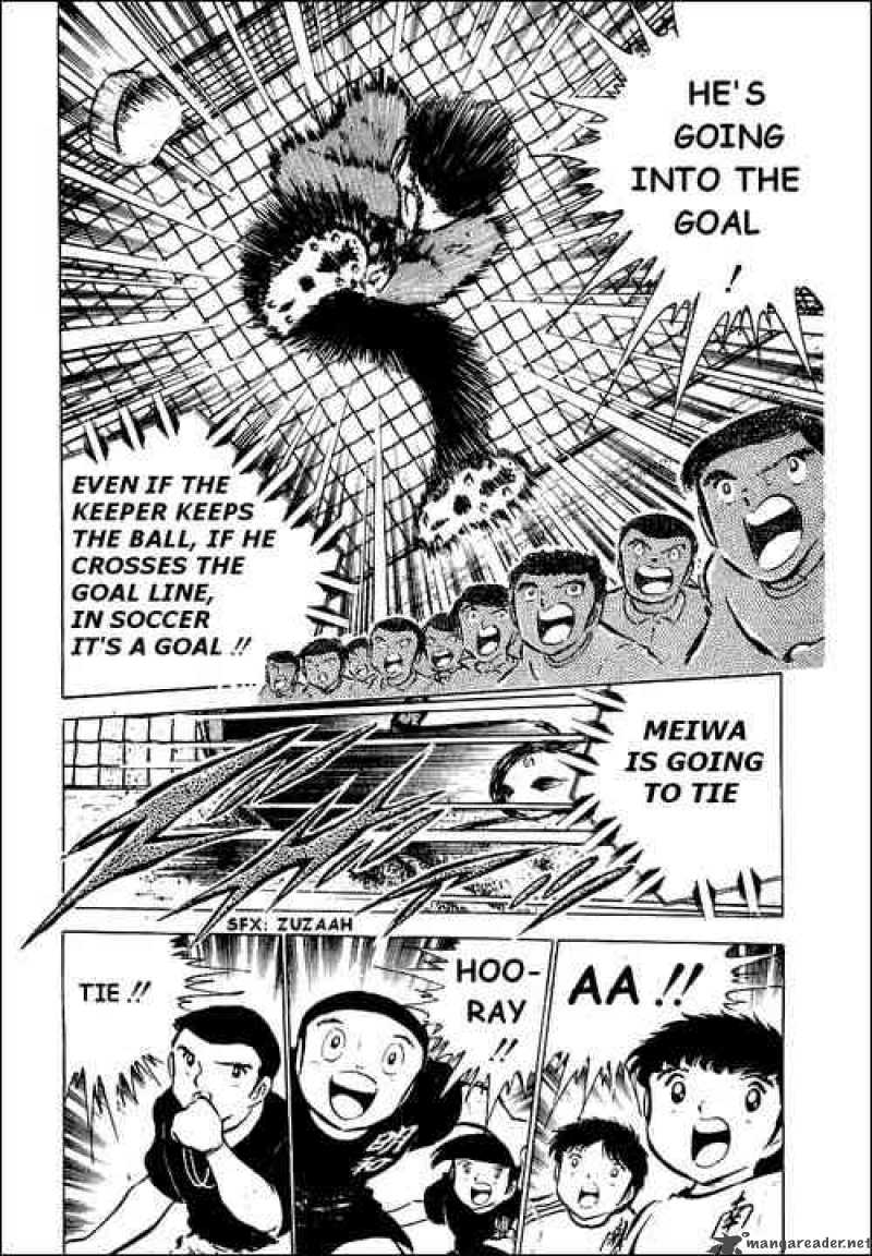 captain_tsubasa_39_31