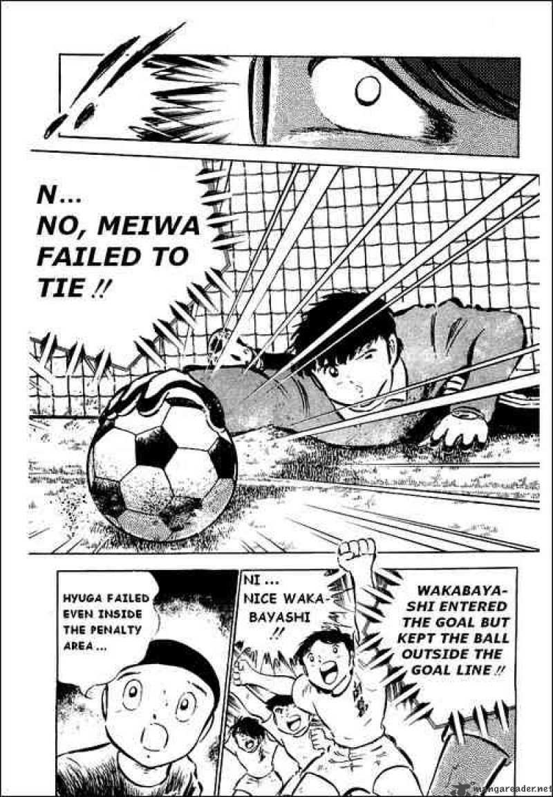 captain_tsubasa_39_32