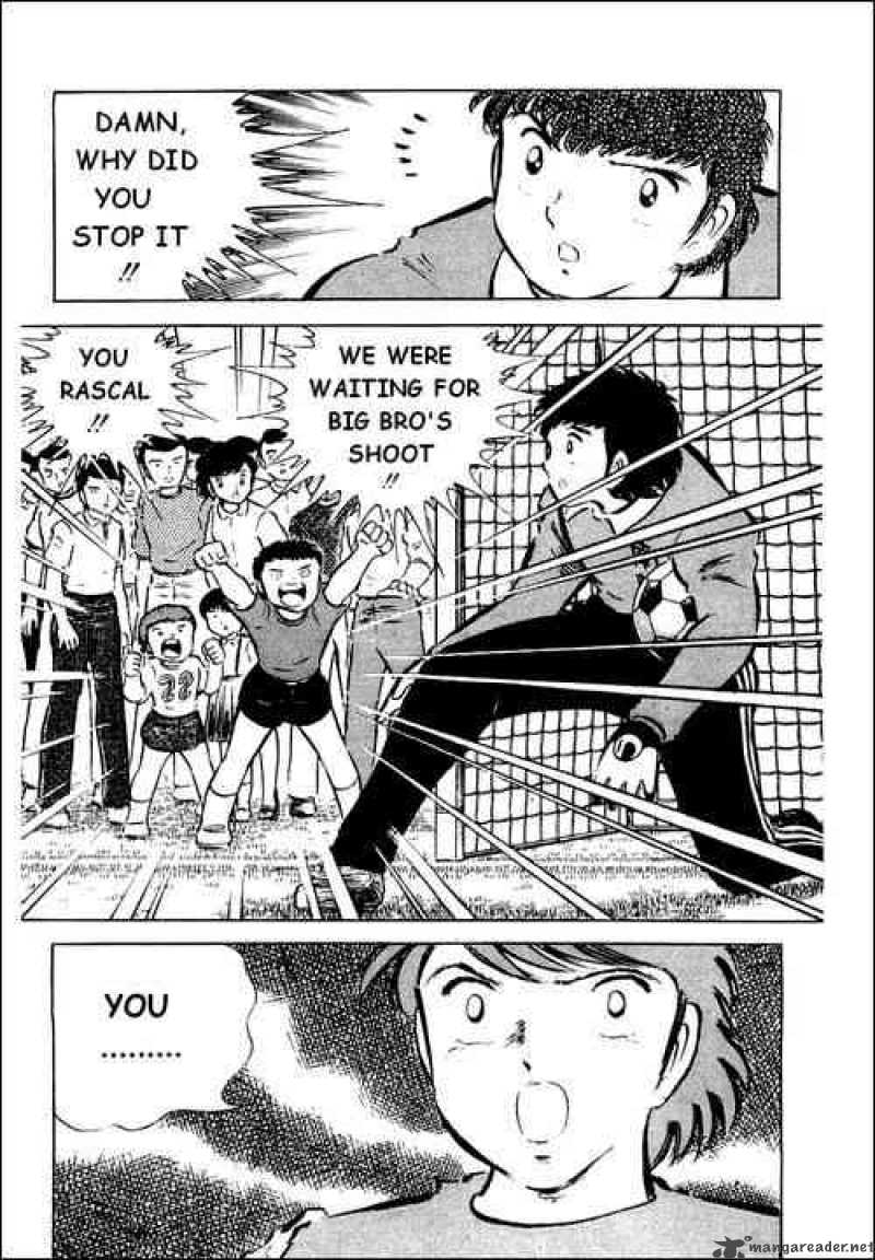 captain_tsubasa_39_33