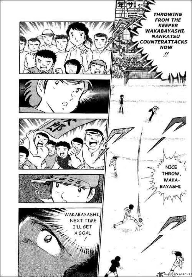 captain_tsubasa_39_37