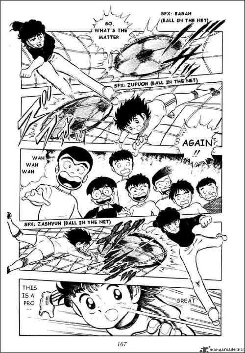 captain_tsubasa_4_14