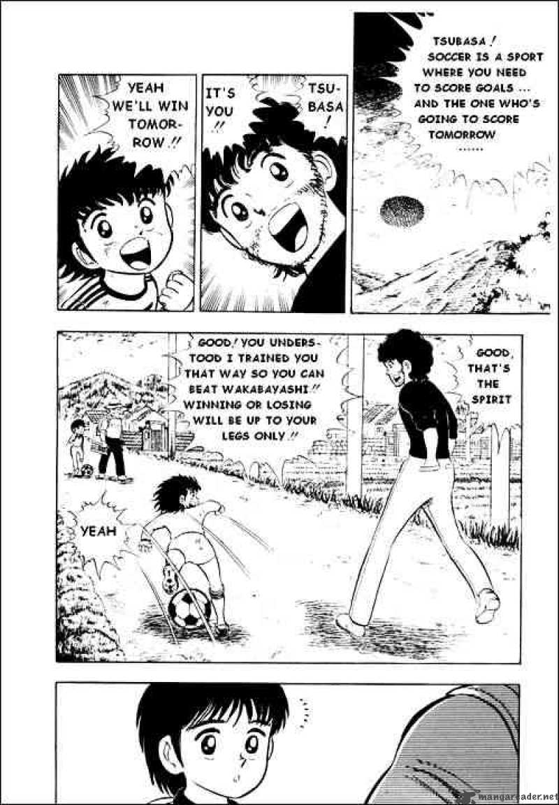 captain_tsubasa_4_18