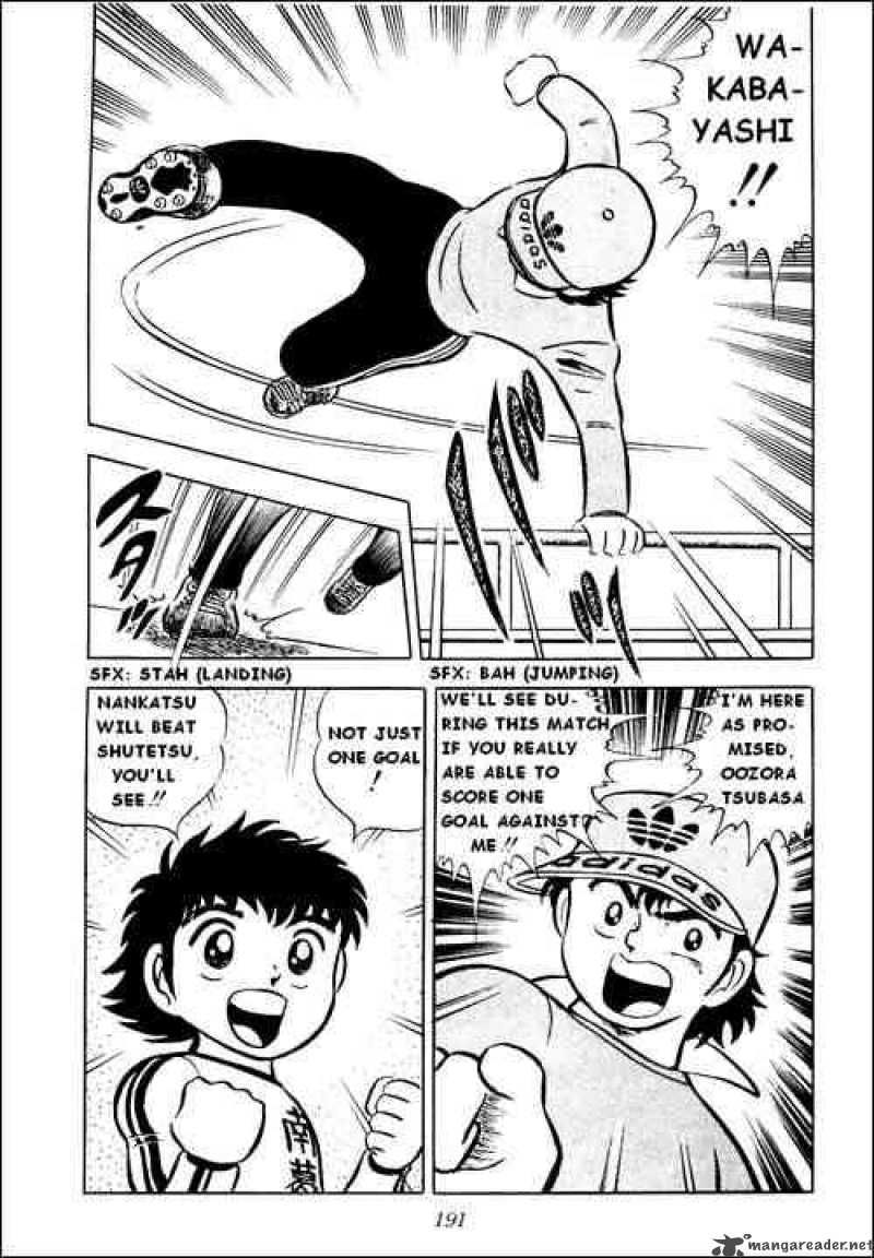 captain_tsubasa_4_37