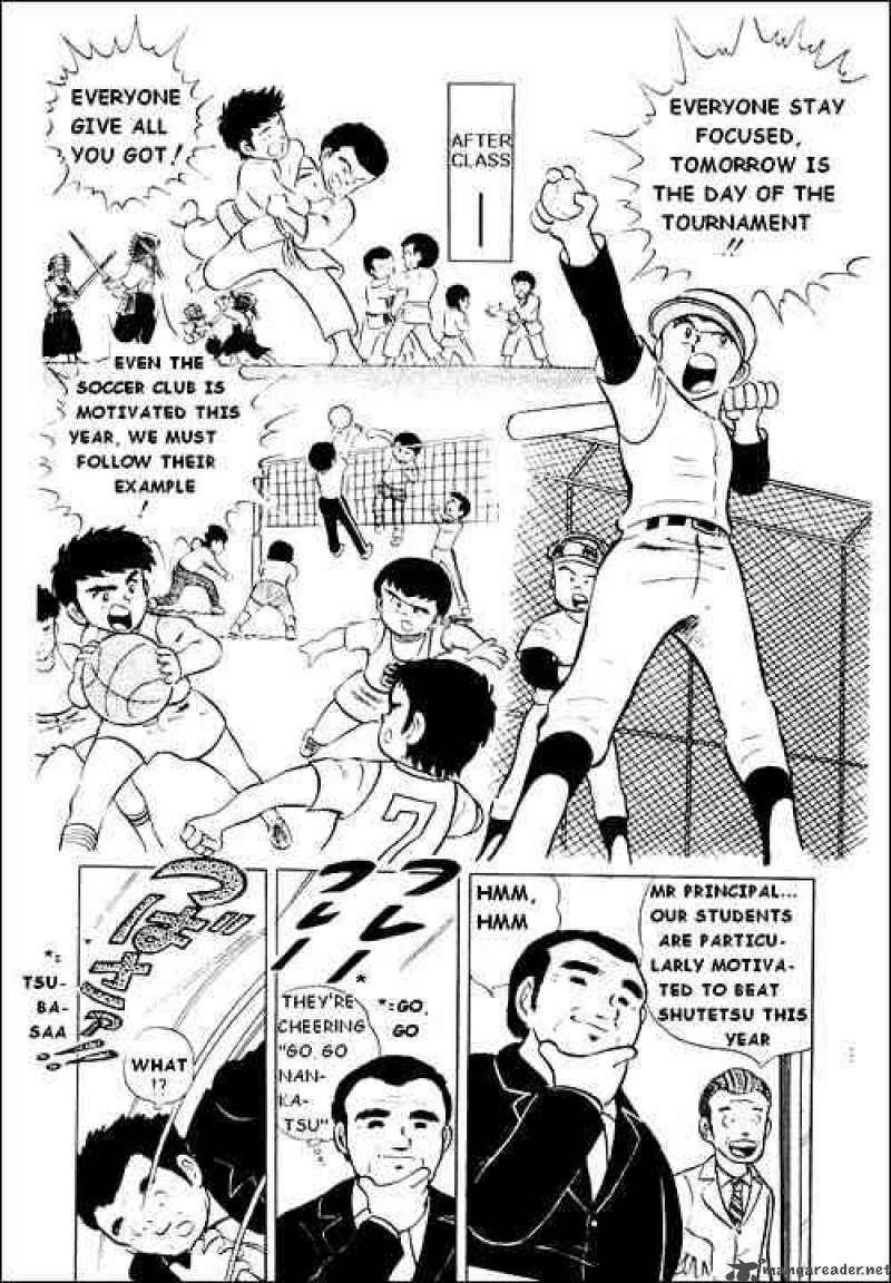 captain_tsubasa_4_8