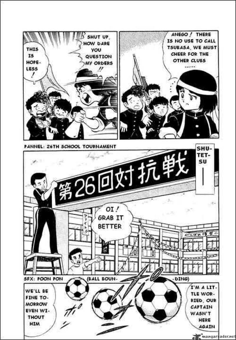 captain_tsubasa_4_9