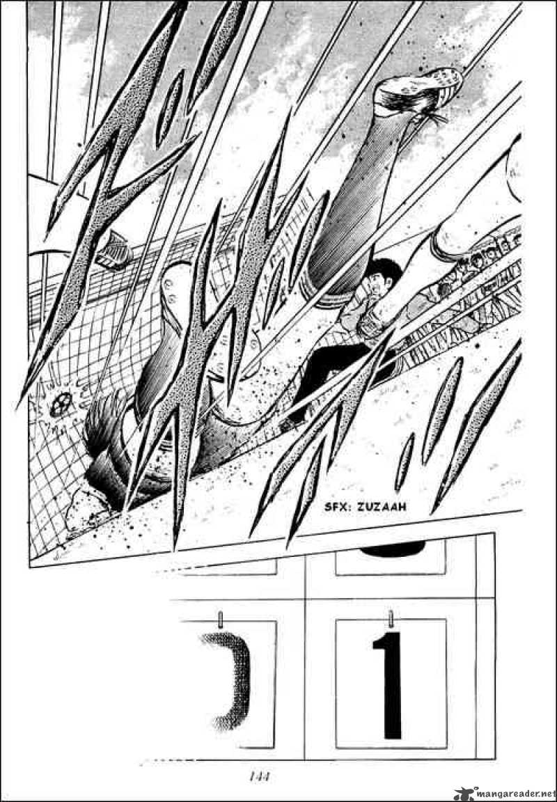 captain_tsubasa_40_13