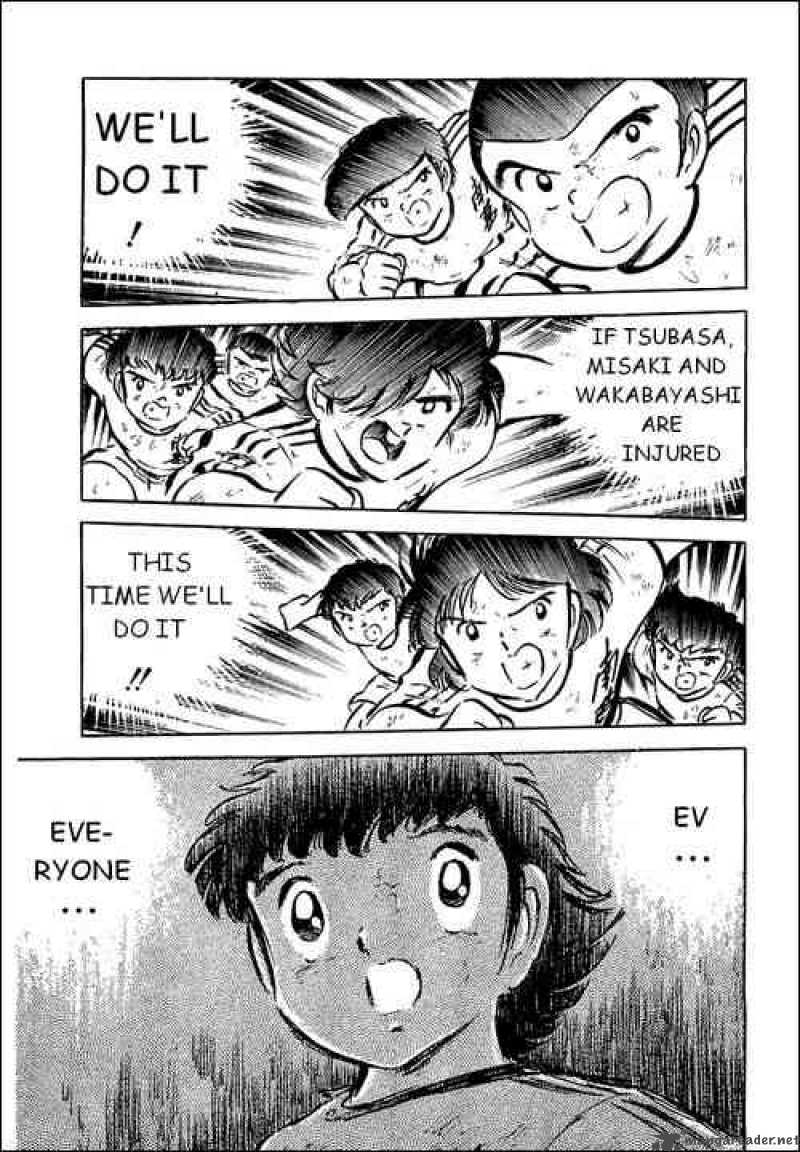 captain_tsubasa_41_27