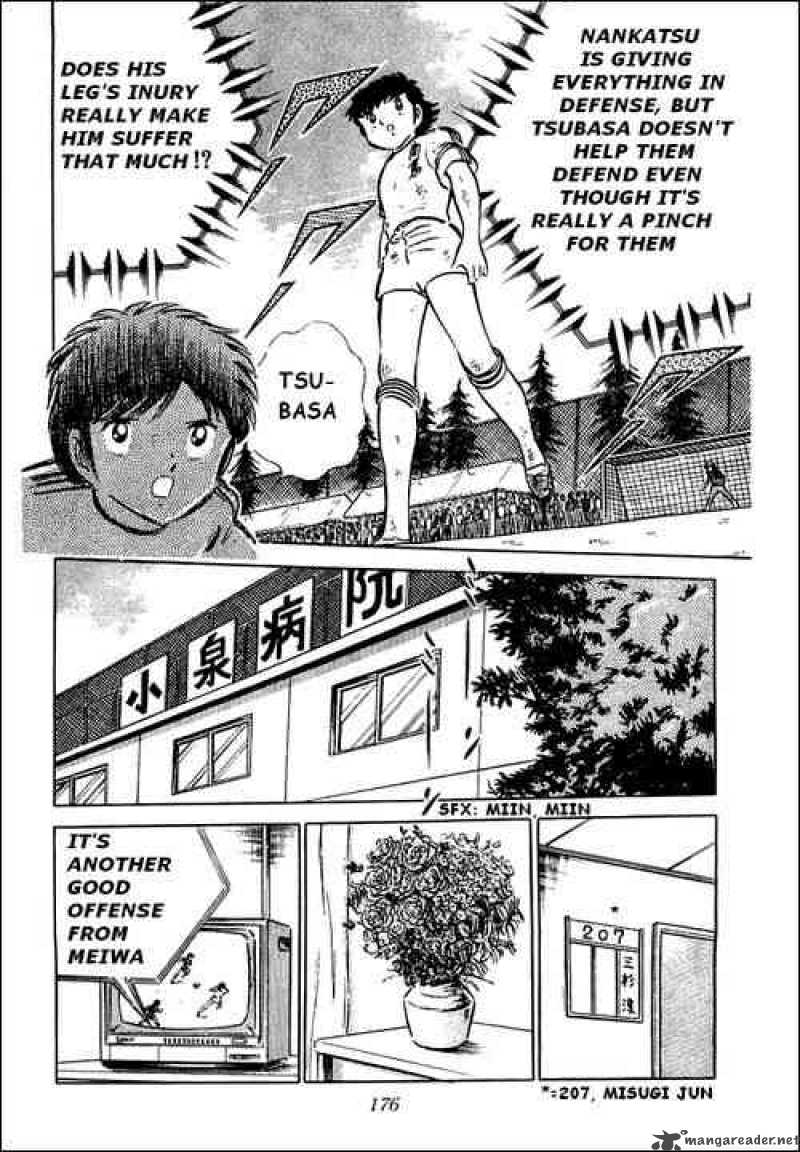 captain_tsubasa_41_28