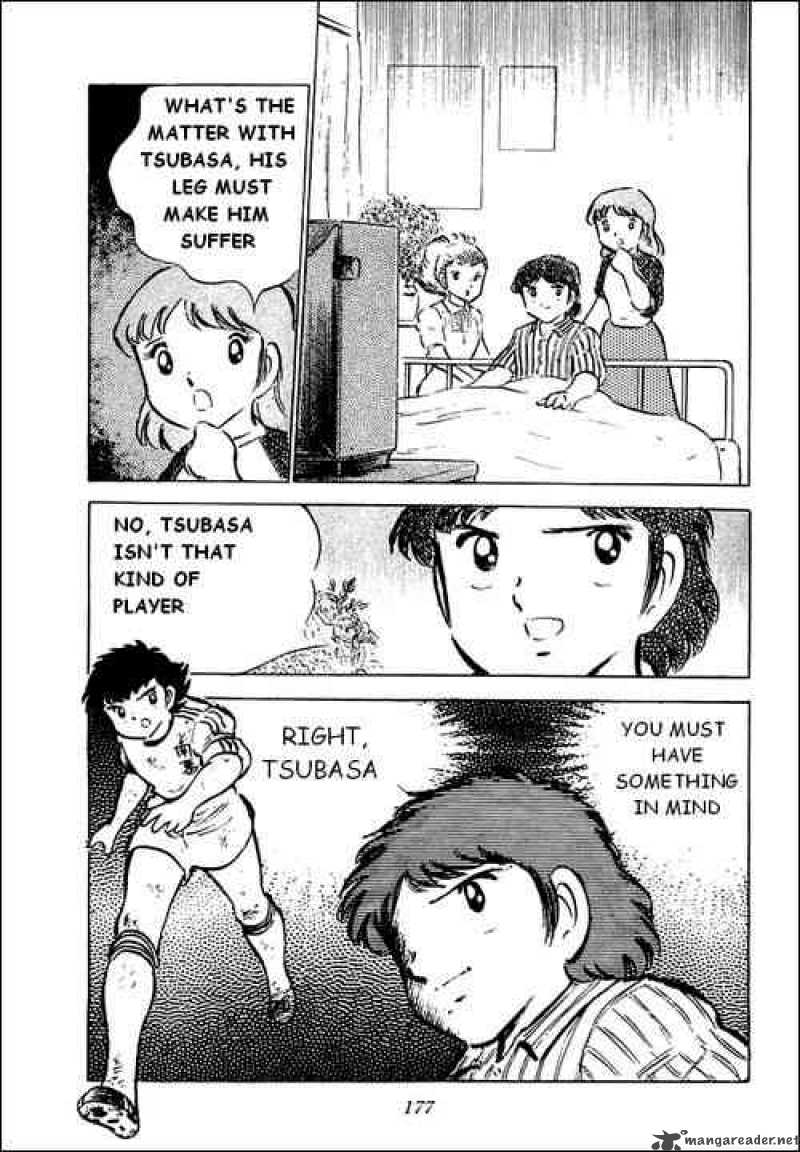 captain_tsubasa_41_29