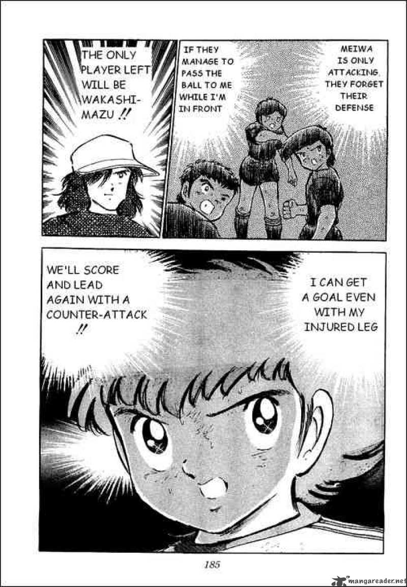 captain_tsubasa_41_36