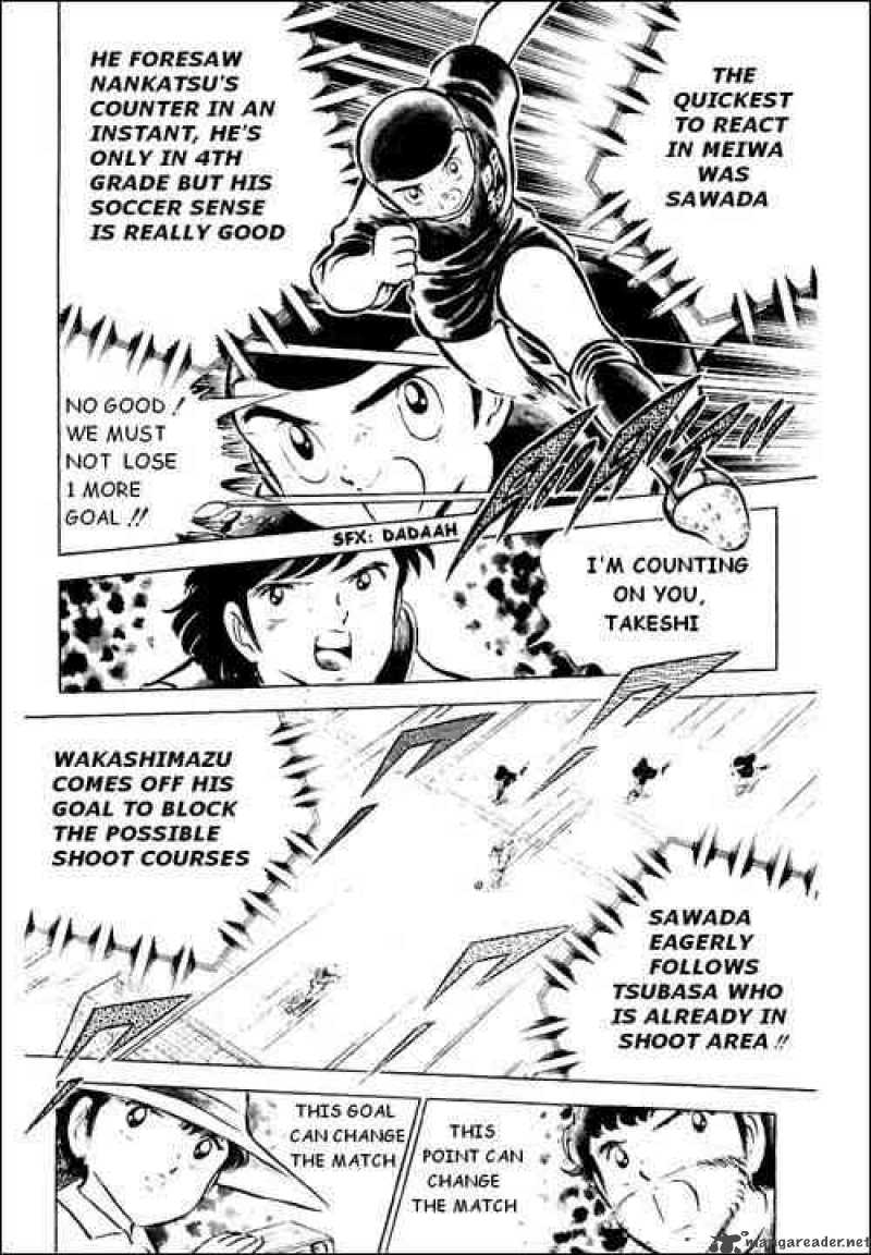 captain_tsubasa_42_13