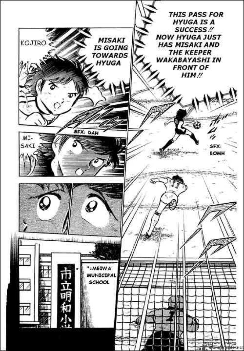 captain_tsubasa_42_24