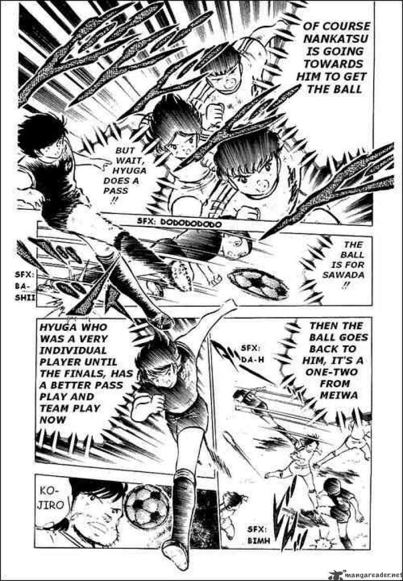 captain_tsubasa_44_13