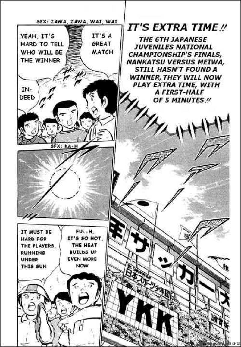 captain_tsubasa_44_2