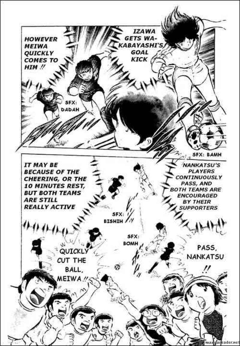 captain_tsubasa_44_21